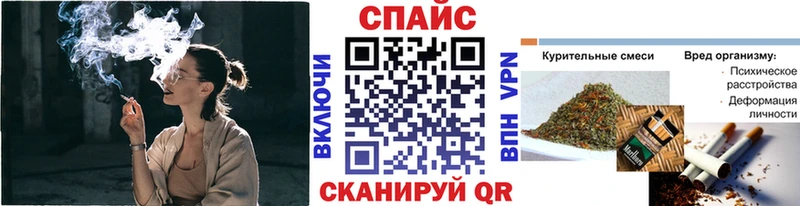 Бутират оксибутират  Костомукша 
