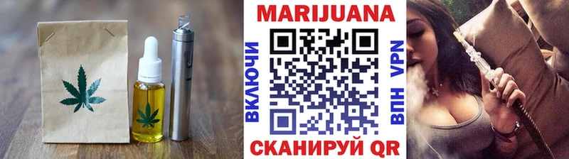 Еда ТГК конопля  ОМГ ОМГ ссылка  Костомукша 