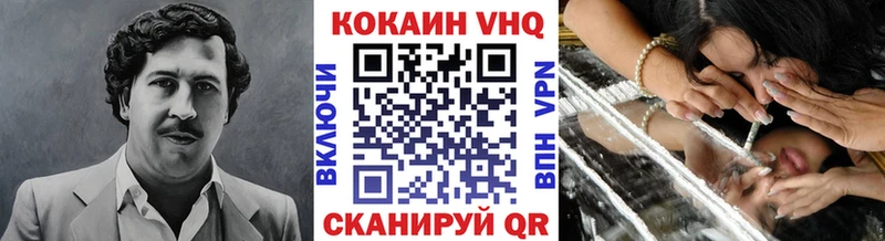 как найти закладки  Костомукша  Кокаин Колумбийский 