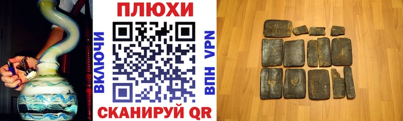 где найти Костомукша Гашиш 40% ТГК