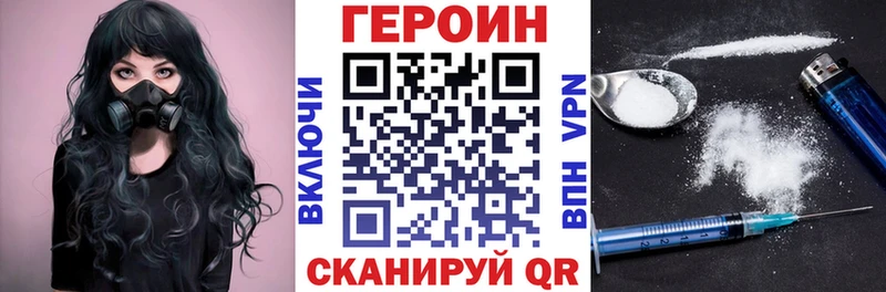 Героин гречка  ОМГ ОМГ   Костомукша 