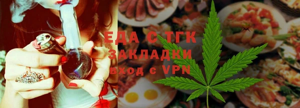 СК Богородск