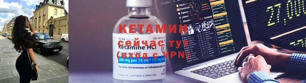 spice Богданович