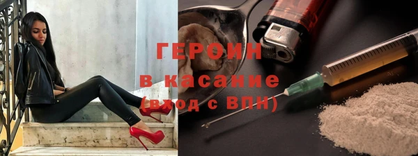 СК Богородск