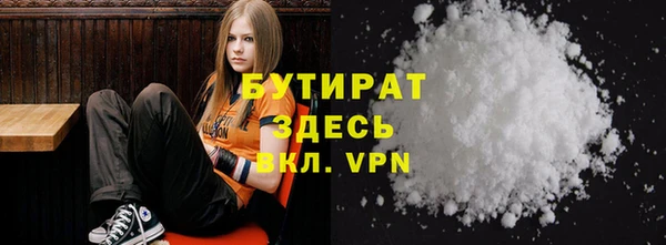 дживик Богородицк