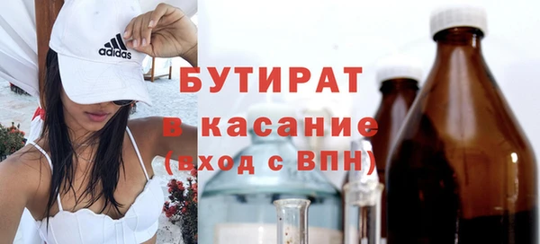 spice Богданович