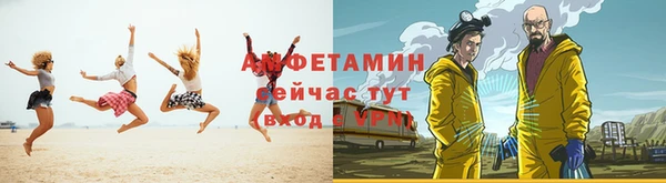 СК Богородск
