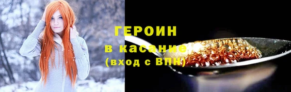 spice Богданович