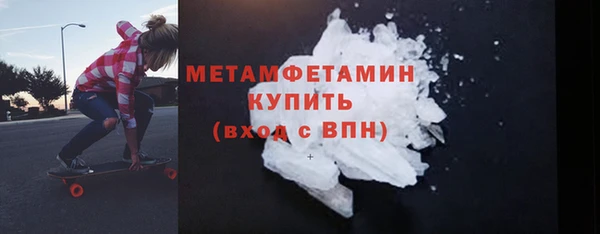 дживик Богородицк