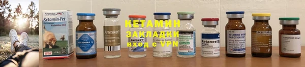 spice Богданович