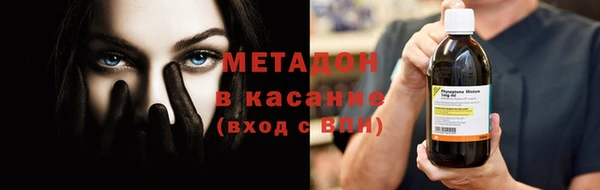 дживик Богородицк