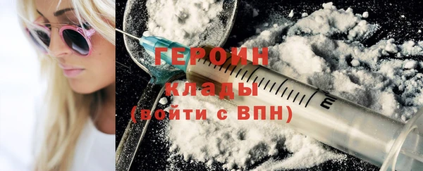 дживик Богородицк