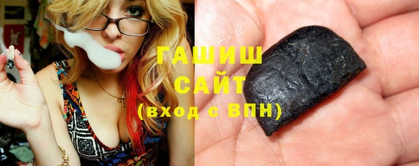 spice Богданович
