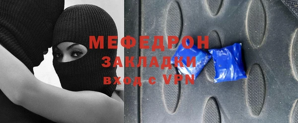 СК Богородск