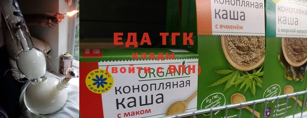 spice Богданович
