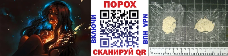 продажа наркотиков  Костомукша  Первитин мет 