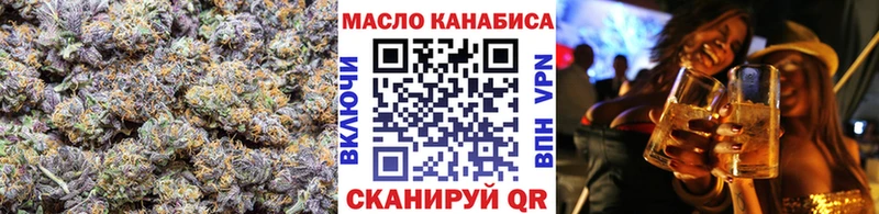 Дистиллят ТГК Wax mega маркетплейс Костомукша сколько стоит