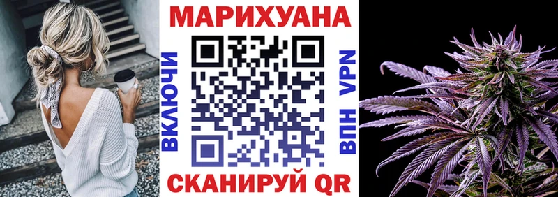 Канабис ГИДРОПОН  Костомукша 